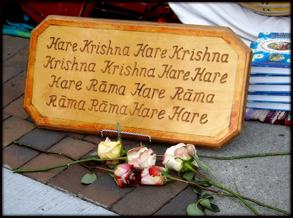 On Chanting Hare Krishna mantra